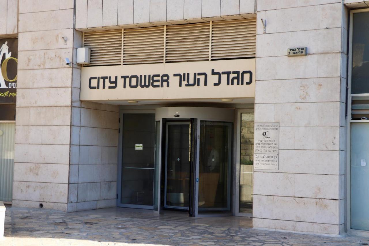 Top Of Jerusalem Apartments - City Tower Exterior foto
